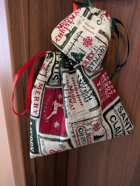 Adjustable small sack